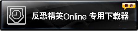 ���־�ӢOnlineר��������