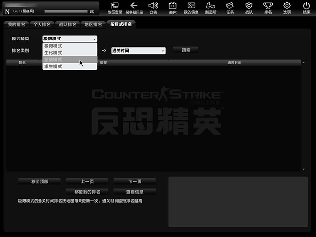 ��ģʽ����2